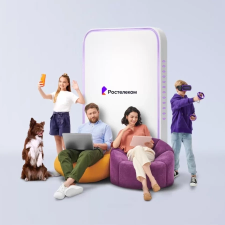 Технологии выгоды Ростелеком в деревня Скворцово (Красноярский край)