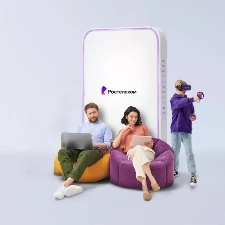 Технологии развлечения Ростелеком в деревня Скворцово (Красноярский край)