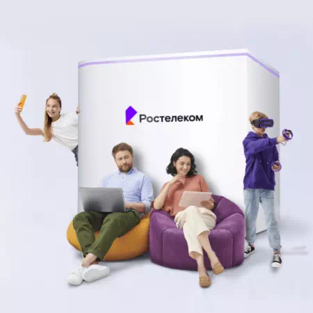 Технологии доступа Ростелеком в деревня Скворцово (Красноярский край)